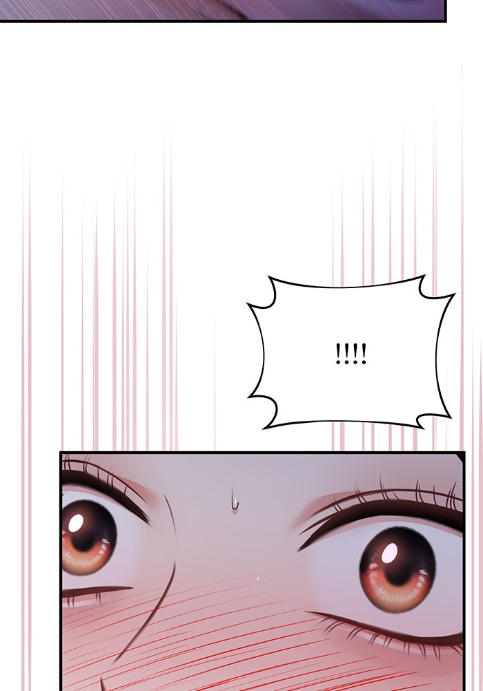 ห้องนอนลับของเจ้าหญิงต้องสาป - หน้า 145