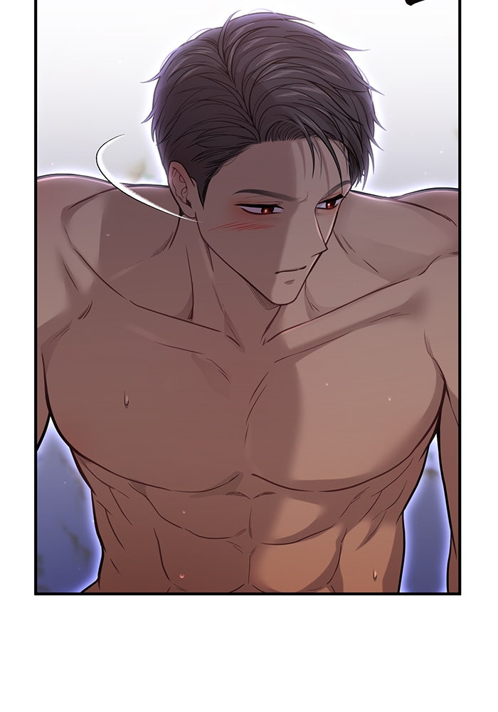 ห้องนอนลับของเจ้าหญิงต้องสาป - หน้า 15