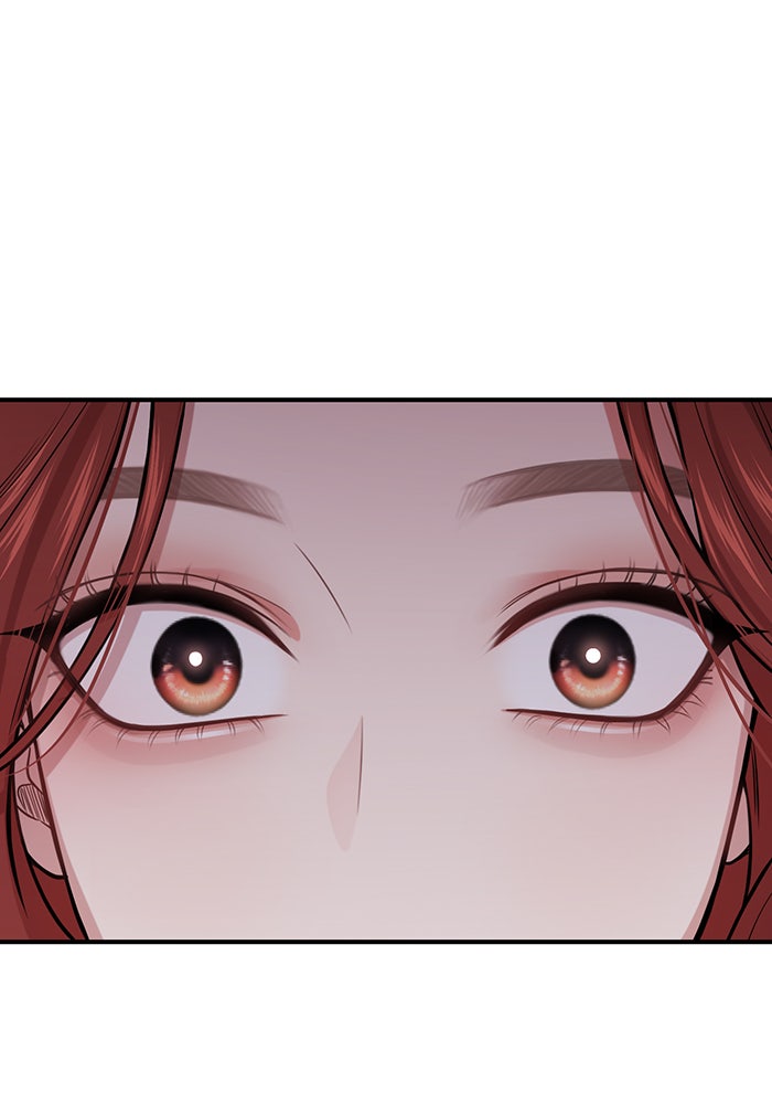 ห้องนอนลับของเจ้าหญิงต้องสาป - หน้า 16