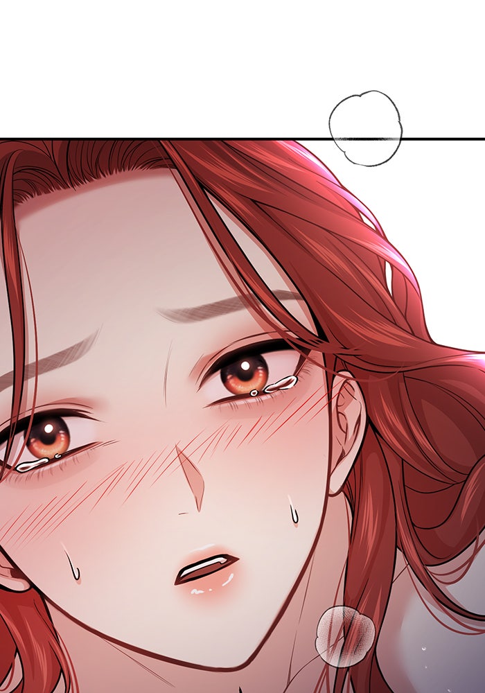 ห้องนอนลับของเจ้าหญิงต้องสาป - หน้า 56