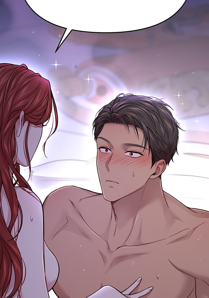 ห้องนอนลับของเจ้าหญิงต้องสาป - หน้า 7