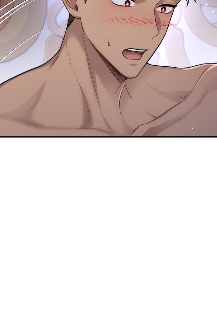 ห้องนอนลับของเจ้าหญิงต้องสาป - หน้า 88