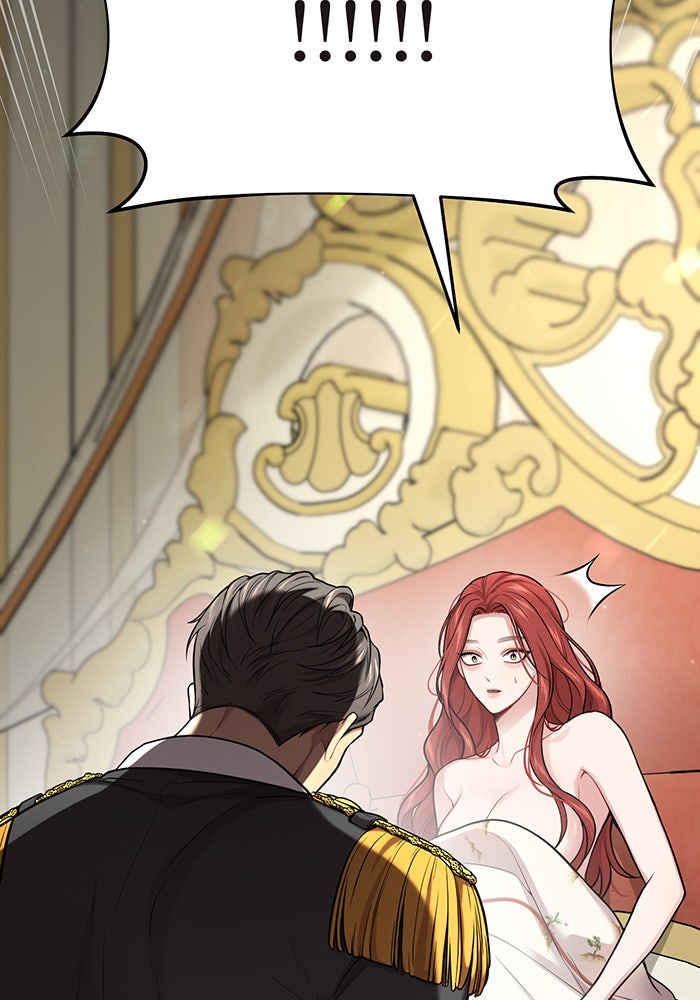 ห้องนอนลับของเจ้าหญิงต้องสาป - หน้า 122