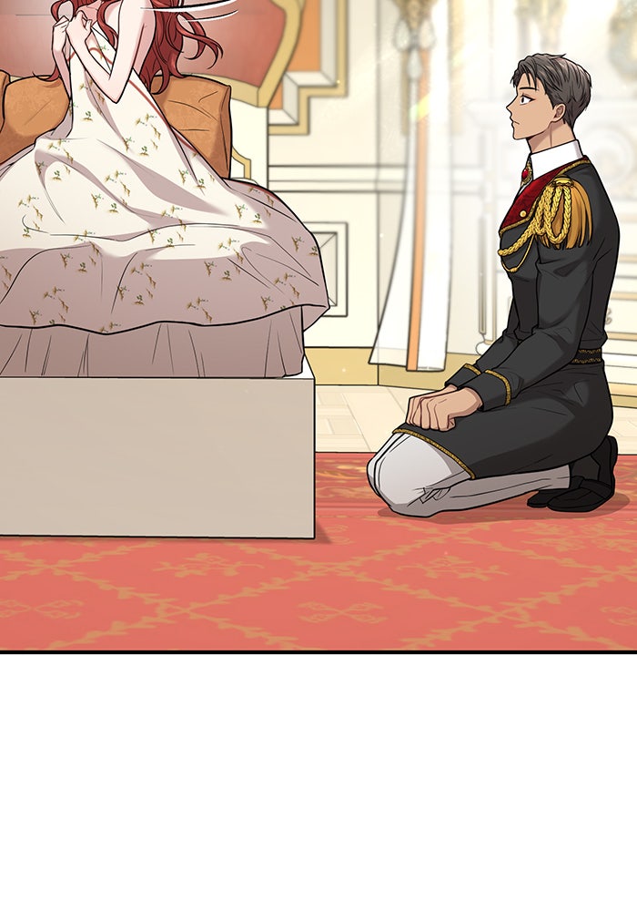 ห้องนอนลับของเจ้าหญิงต้องสาป - หน้า 168