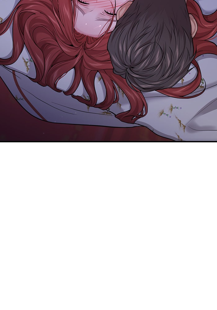 ห้องนอนลับของเจ้าหญิงต้องสาป - หน้า 55