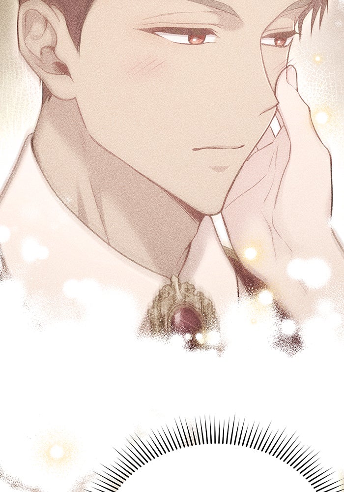 ห้องนอนลับของเจ้าหญิงต้องสาป - หน้า 140