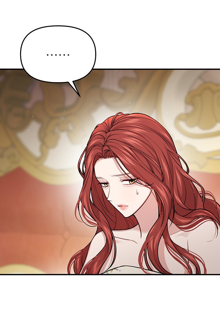 ห้องนอนลับของเจ้าหญิงต้องสาป - หน้า 40