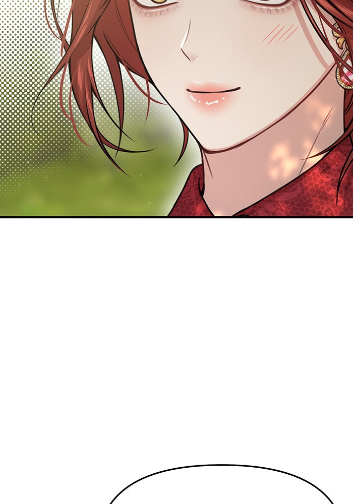 ห้องนอนลับของเจ้าหญิงต้องสาป - หน้า 22