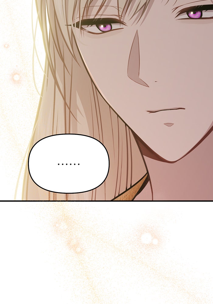 ห้องนอนลับของเจ้าหญิงต้องสาป - หน้า 97