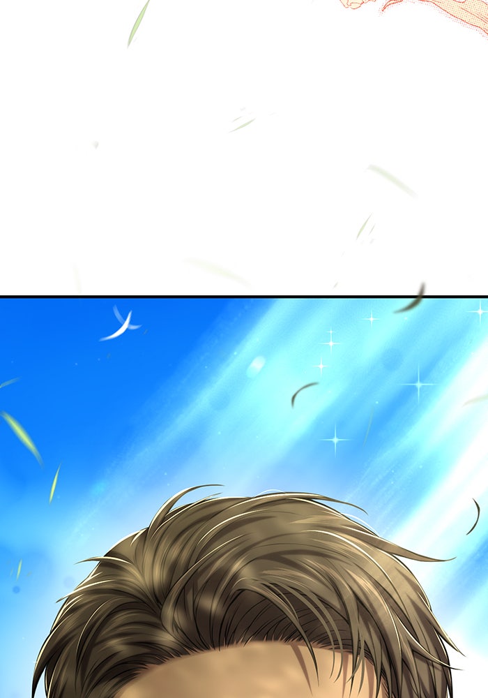ห้องนอนลับของเจ้าหญิงต้องสาป - หน้า 161
