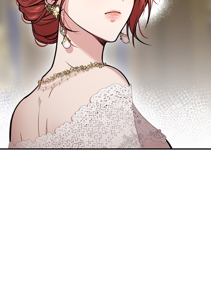 ห้องนอนลับของเจ้าหญิงต้องสาป - หน้า 77