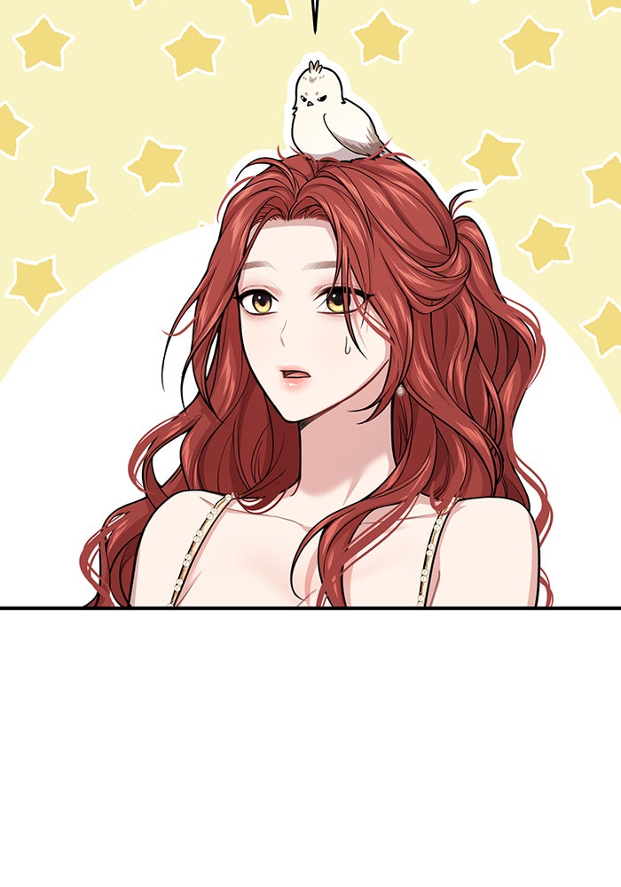 ห้องนอนลับของเจ้าหญิงต้องสาป - หน้า 117