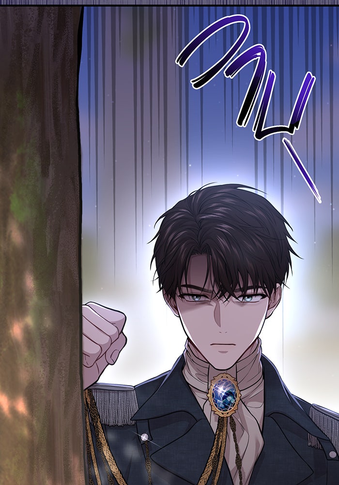 ห้องนอนลับของเจ้าหญิงต้องสาป - หน้า 132