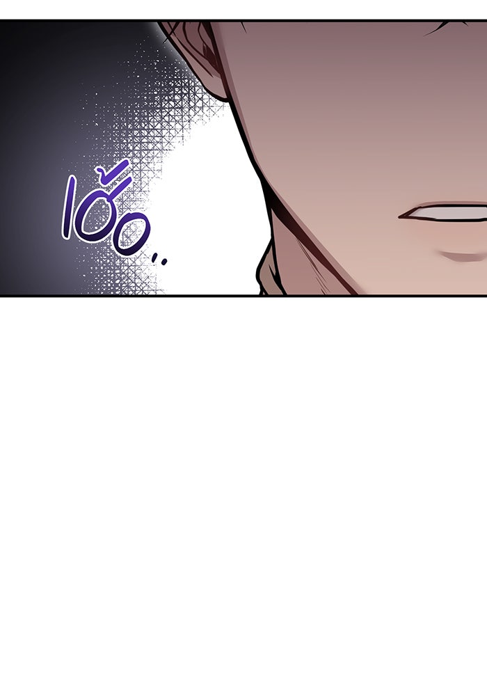ห้องนอนลับของเจ้าหญิงต้องสาป - หน้า 138