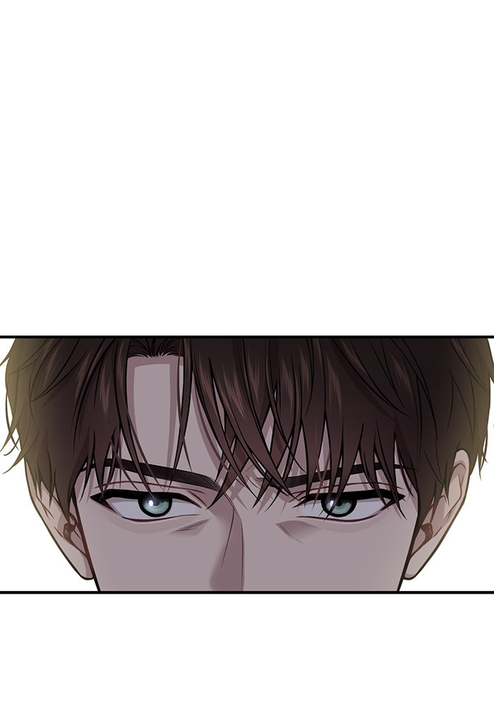 ห้องนอนลับของเจ้าหญิงต้องสาป - หน้า 145