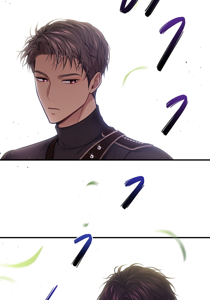ห้องนอนลับของเจ้าหญิงต้องสาป - หน้า 155