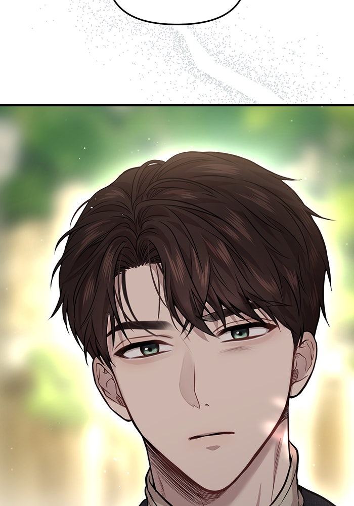 ห้องนอนลับของเจ้าหญิงต้องสาป - หน้า 162