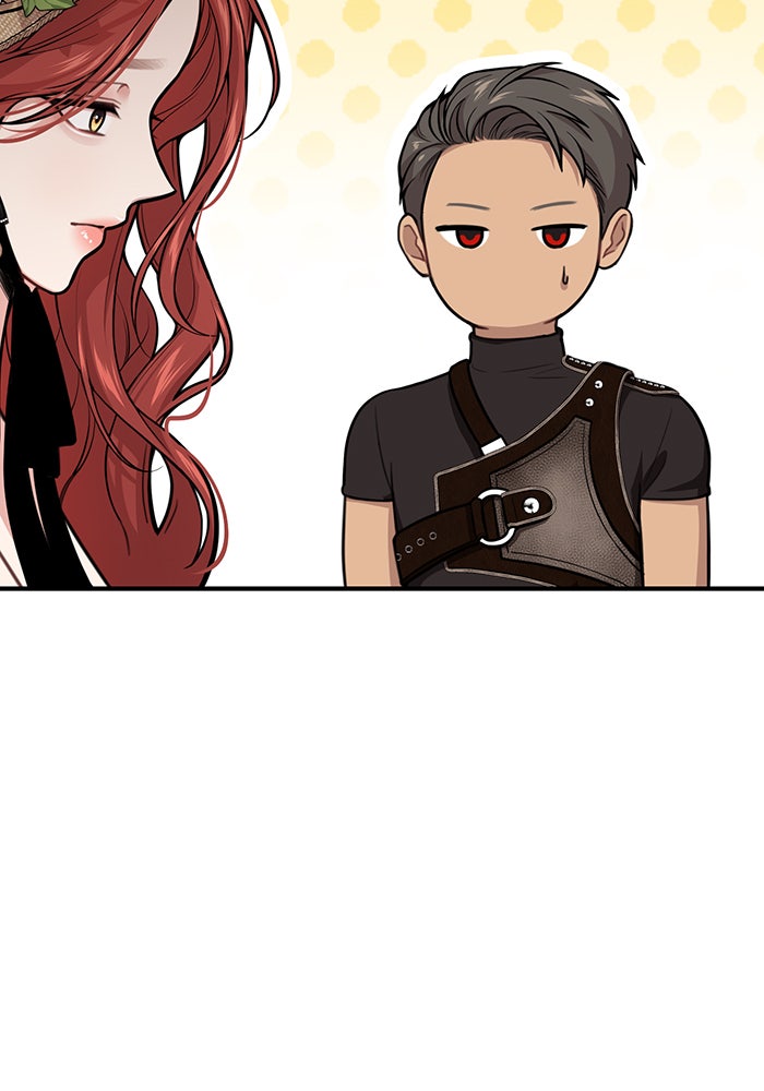 ห้องนอนลับของเจ้าหญิงต้องสาป - หน้า 17