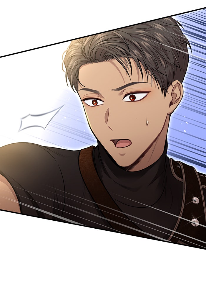 ห้องนอนลับของเจ้าหญิงต้องสาป - หน้า 65