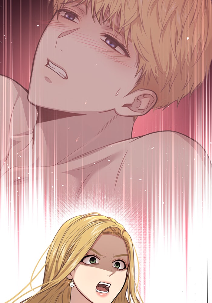 ห้องนอนลับของเจ้าหญิงต้องสาป - หน้า 34