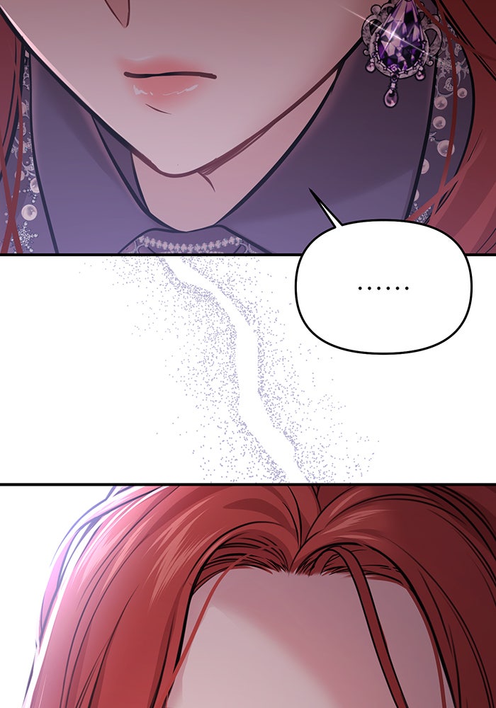 ห้องนอนลับของเจ้าหญิงต้องสาป - หน้า 139
