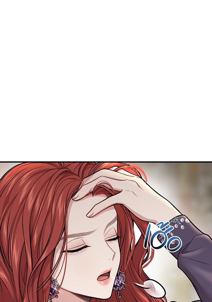 ห้องนอนลับของเจ้าหญิงต้องสาป - หน้า 37
