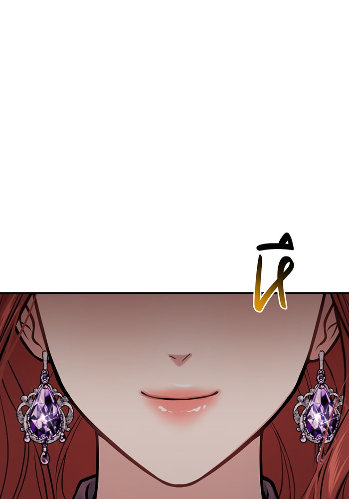 ห้องนอนลับของเจ้าหญิงต้องสาป - หน้า 146
