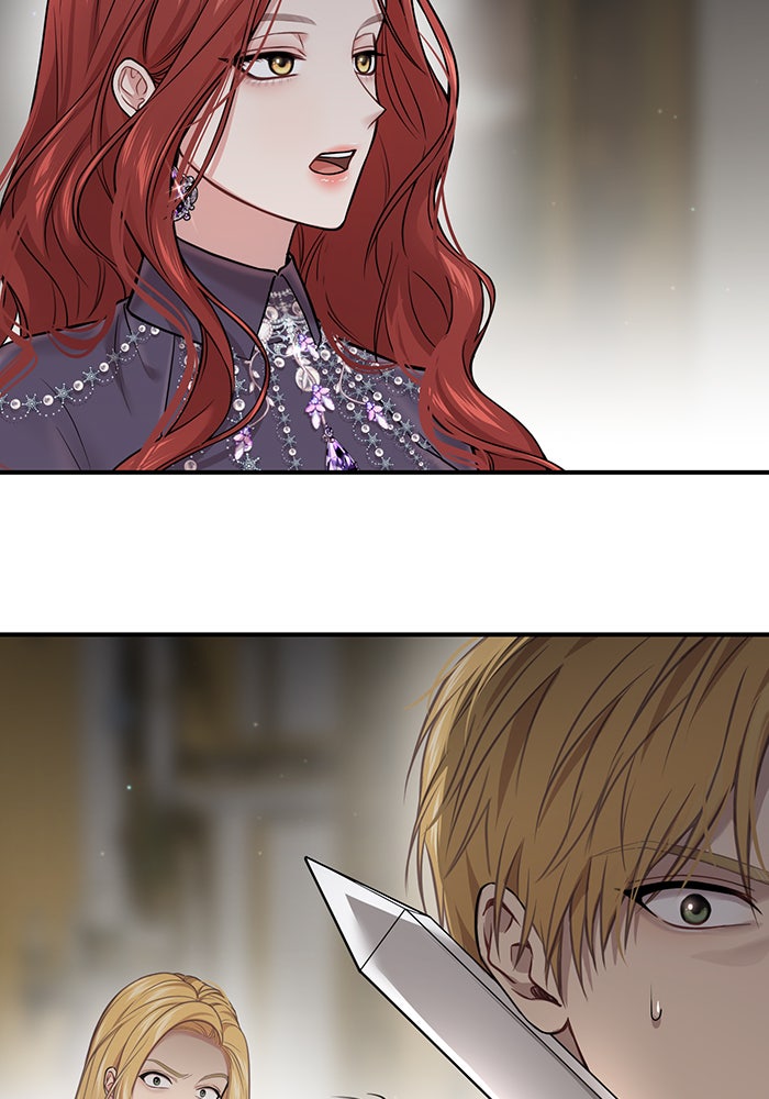 ห้องนอนลับของเจ้าหญิงต้องสาป - หน้า 30