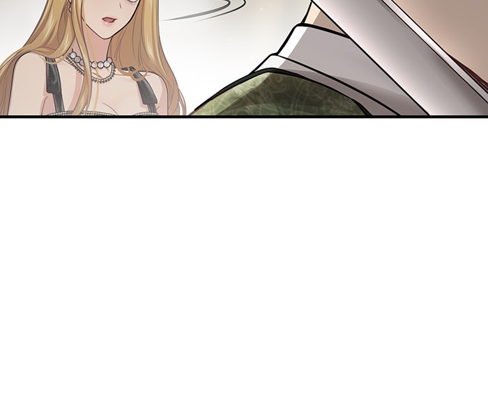 ห้องนอนลับของเจ้าหญิงต้องสาป - หน้า 31
