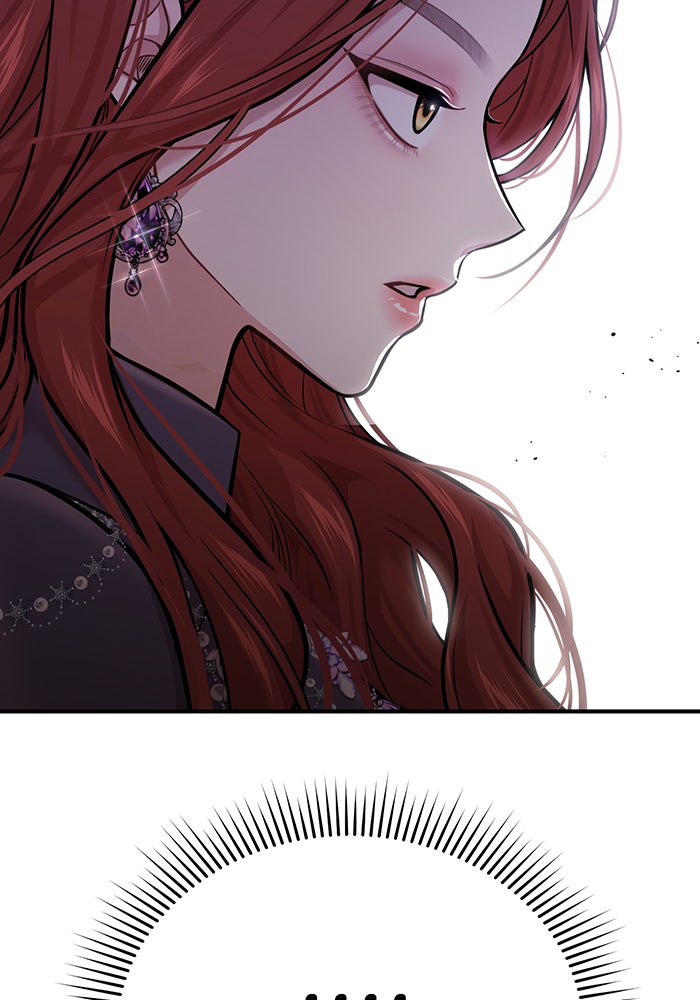ห้องนอนลับของเจ้าหญิงต้องสาป - หน้า 43
