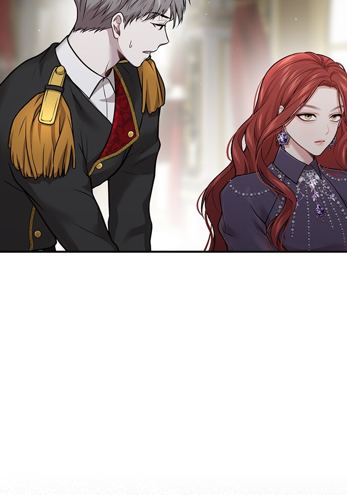ห้องนอนลับของเจ้าหญิงต้องสาป - หน้า 74