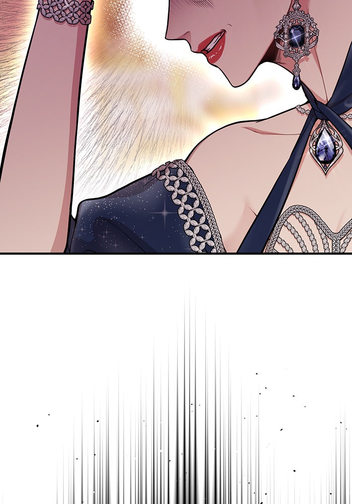 ห้องนอนลับของเจ้าหญิงต้องสาป - หน้า 11