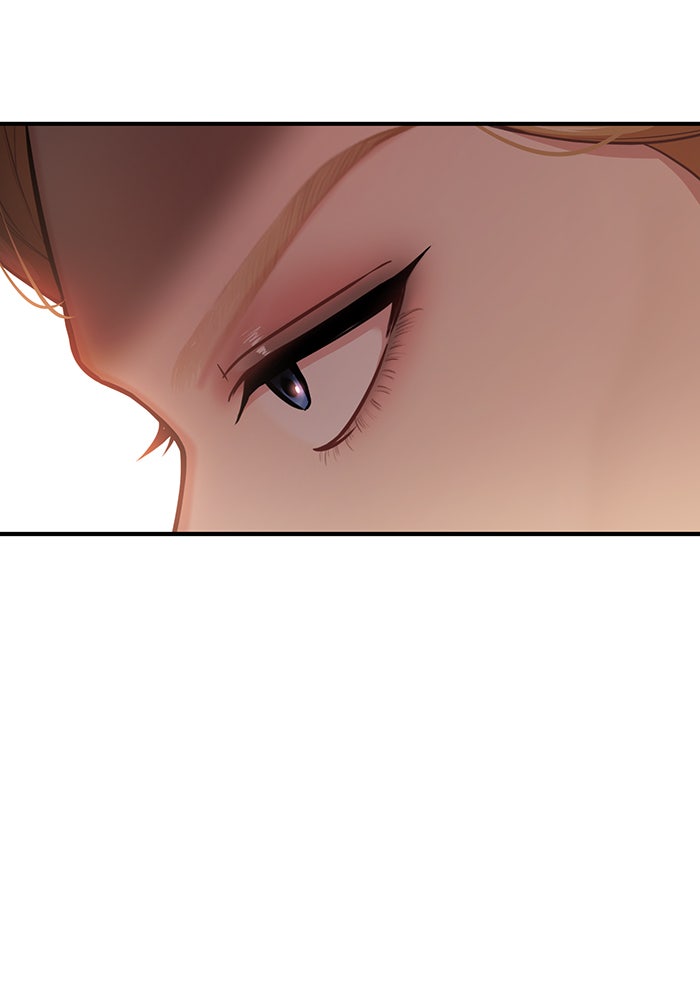 ห้องนอนลับของเจ้าหญิงต้องสาป - หน้า 122