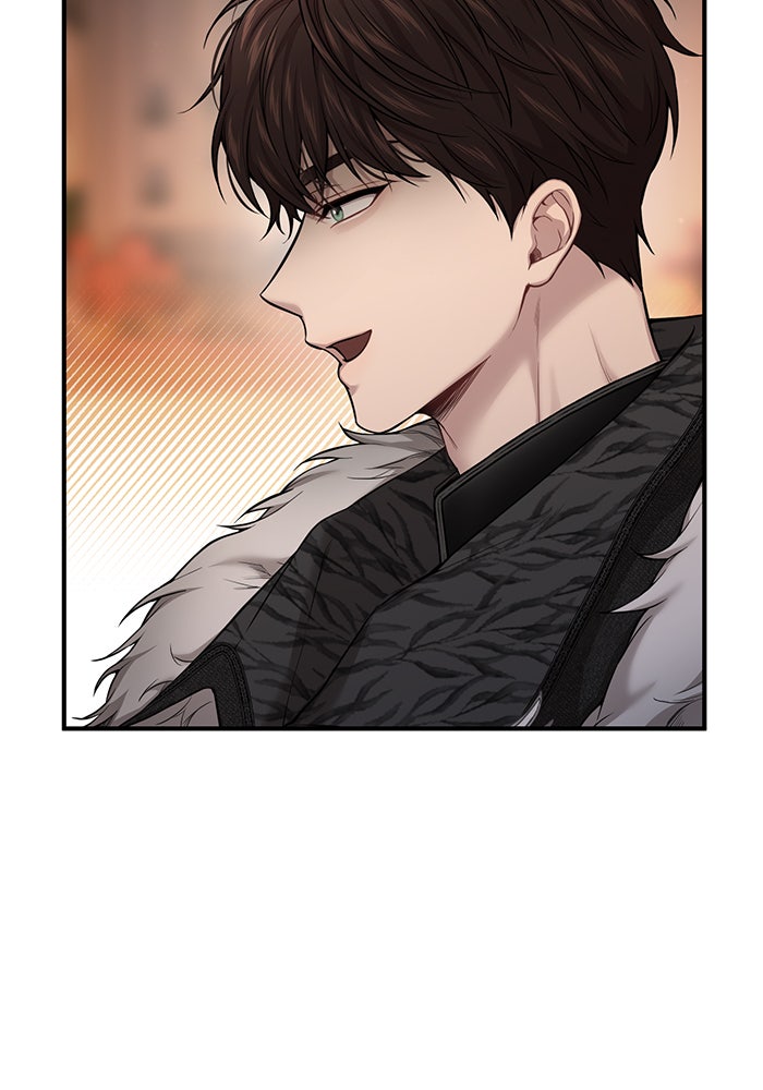 ห้องนอนลับของเจ้าหญิงต้องสาป - หน้า 46