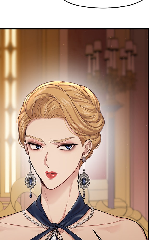 ห้องนอนลับของเจ้าหญิงต้องสาป - หน้า 72