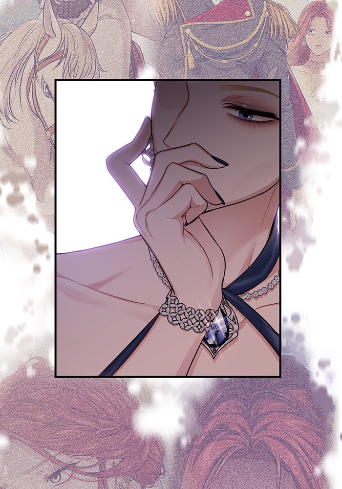 ห้องนอนลับของเจ้าหญิงต้องสาป - หน้า 83