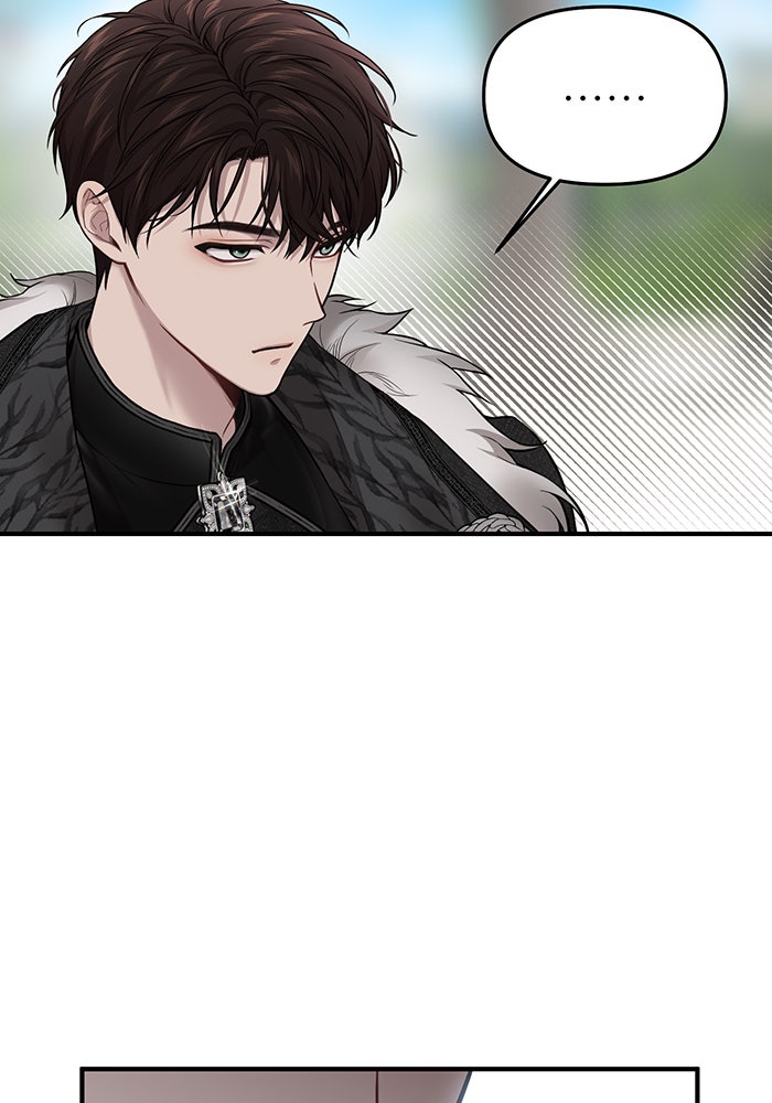 ห้องนอนลับของเจ้าหญิงต้องสาป - หน้า 122