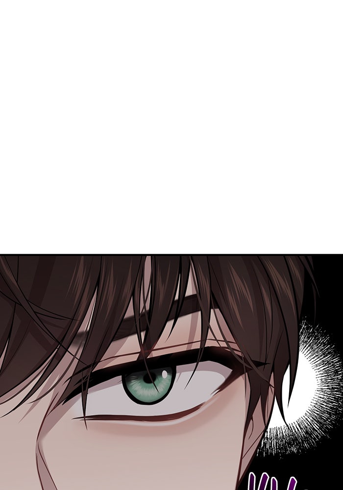 ห้องนอนลับของเจ้าหญิงต้องสาป - หน้า 144