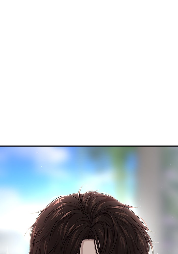 ห้องนอนลับของเจ้าหญิงต้องสาป - หน้า 171