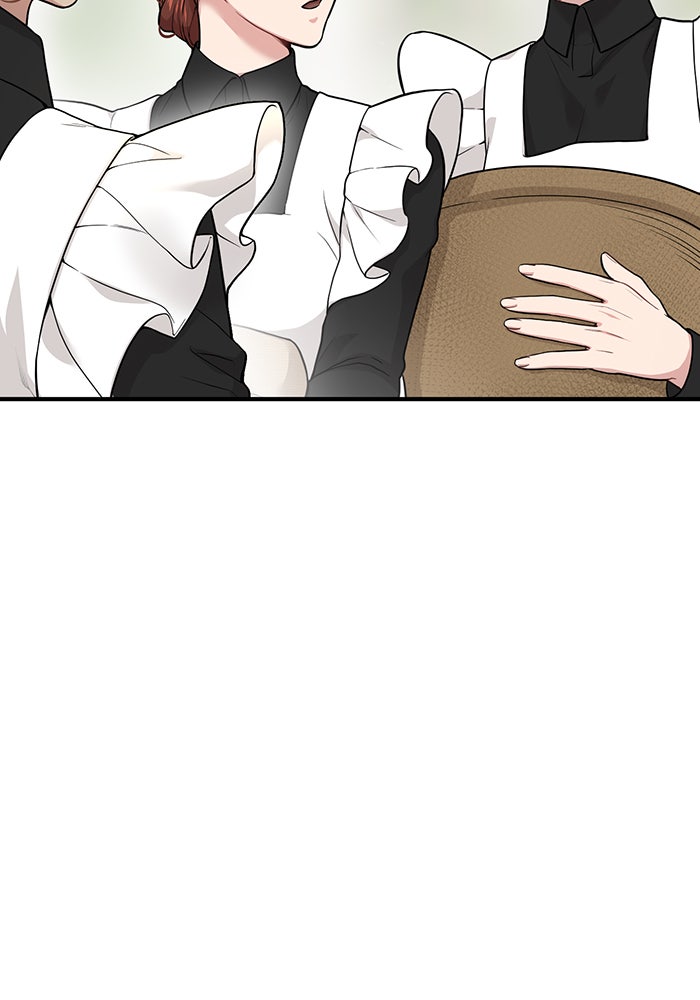 ห้องนอนลับของเจ้าหญิงต้องสาป - หน้า 18