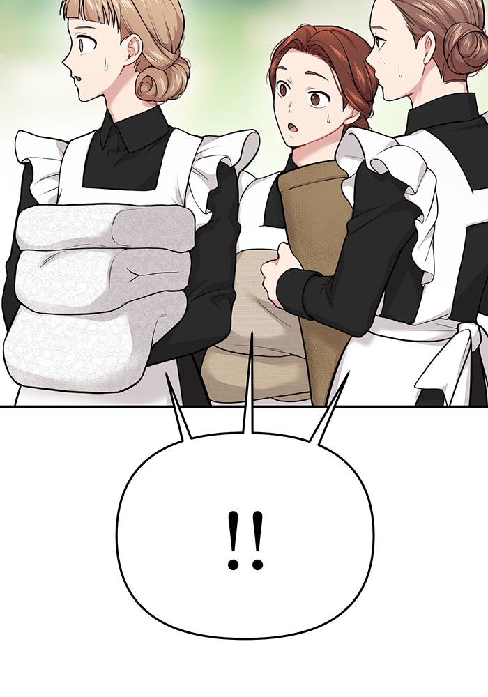 ห้องนอนลับของเจ้าหญิงต้องสาป - หน้า 33