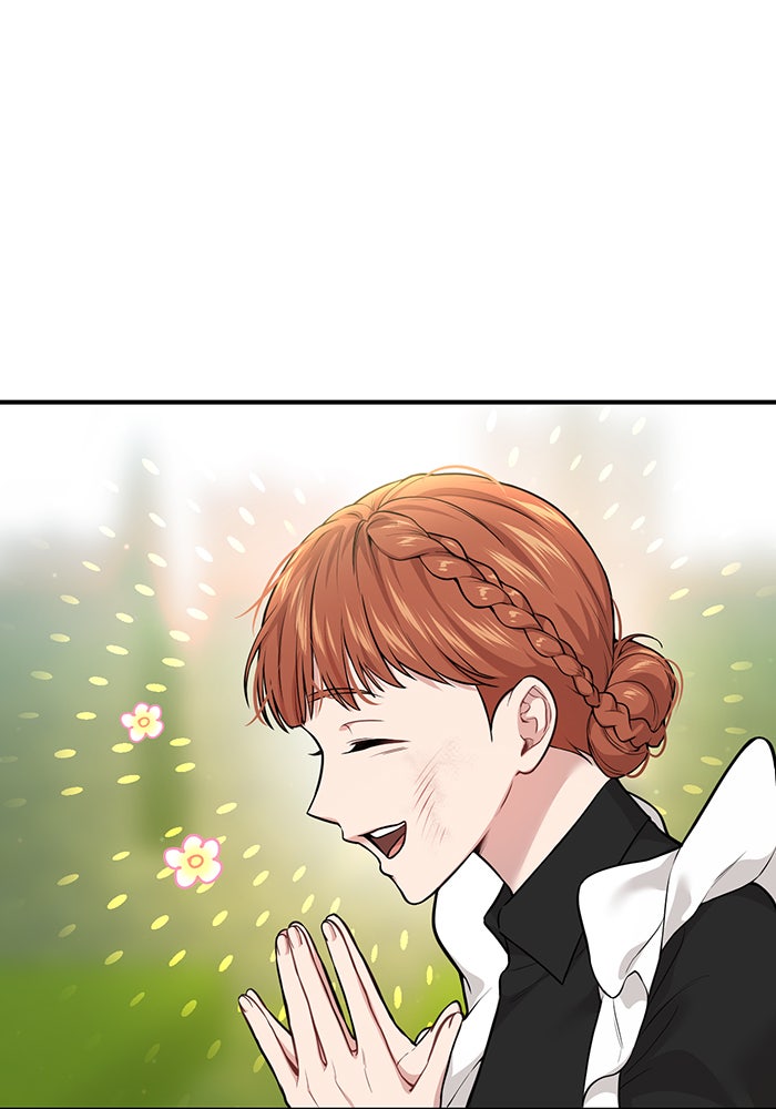 ห้องนอนลับของเจ้าหญิงต้องสาป - หน้า 9
