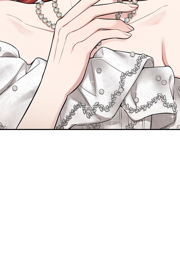 ห้องนอนลับของเจ้าหญิงต้องสาป - หน้า 93