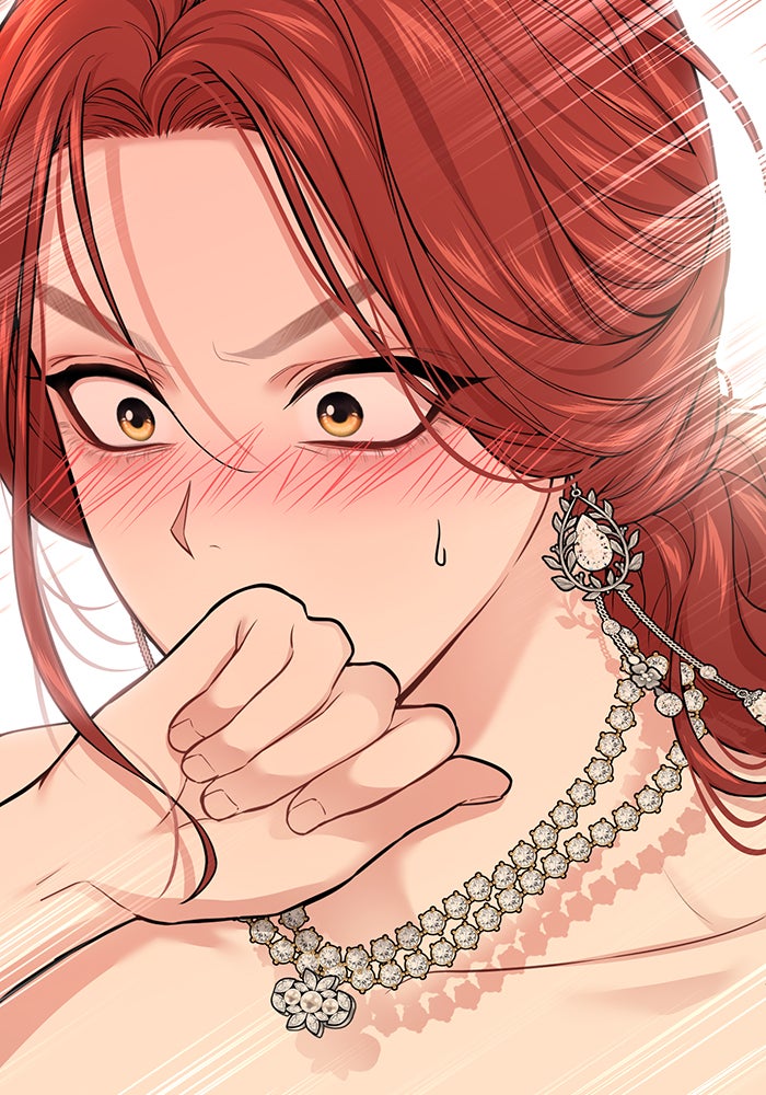 ห้องนอนลับของเจ้าหญิงต้องสาป - หน้า 95