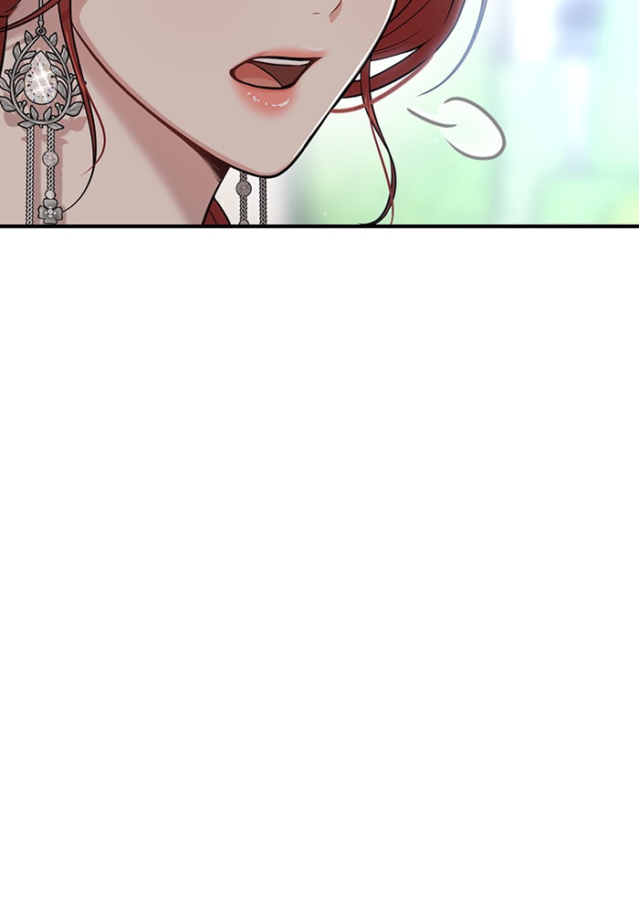 ห้องนอนลับของเจ้าหญิงต้องสาป - หน้า 23
