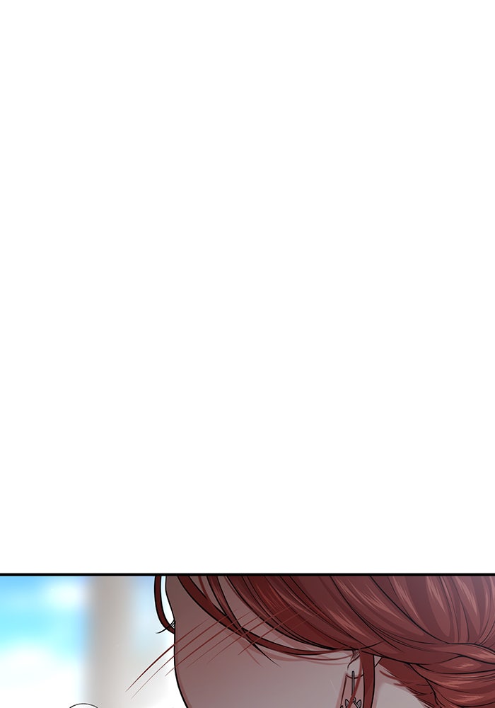 ห้องนอนลับของเจ้าหญิงต้องสาป - หน้า 44