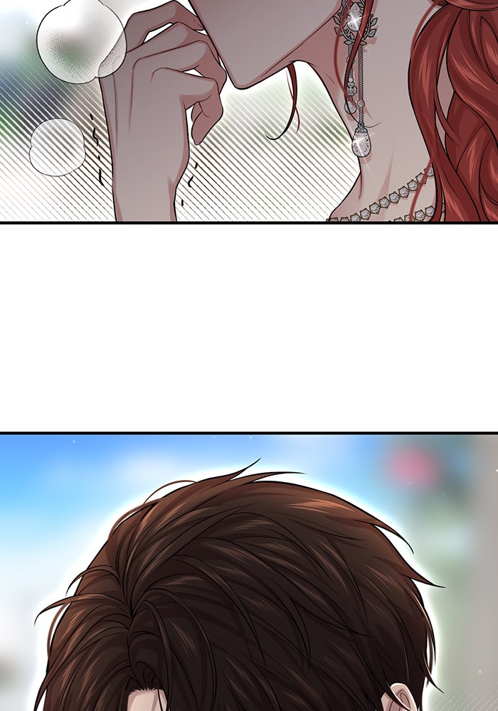 ห้องนอนลับของเจ้าหญิงต้องสาป - หน้า 45