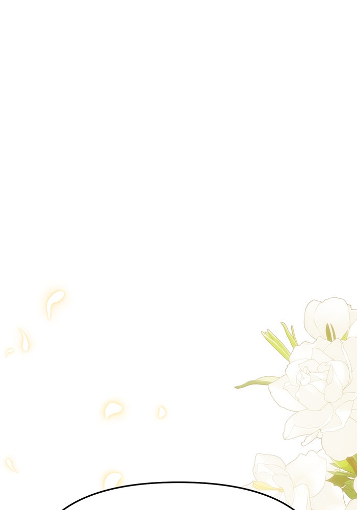 ห้องนอนลับของเจ้าหญิงต้องสาป - หน้า 5