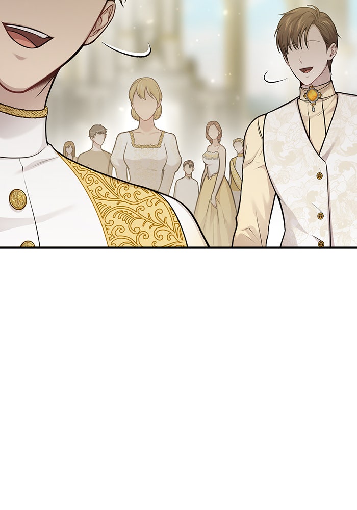 ห้องนอนลับของเจ้าหญิงต้องสาป - หน้า 111