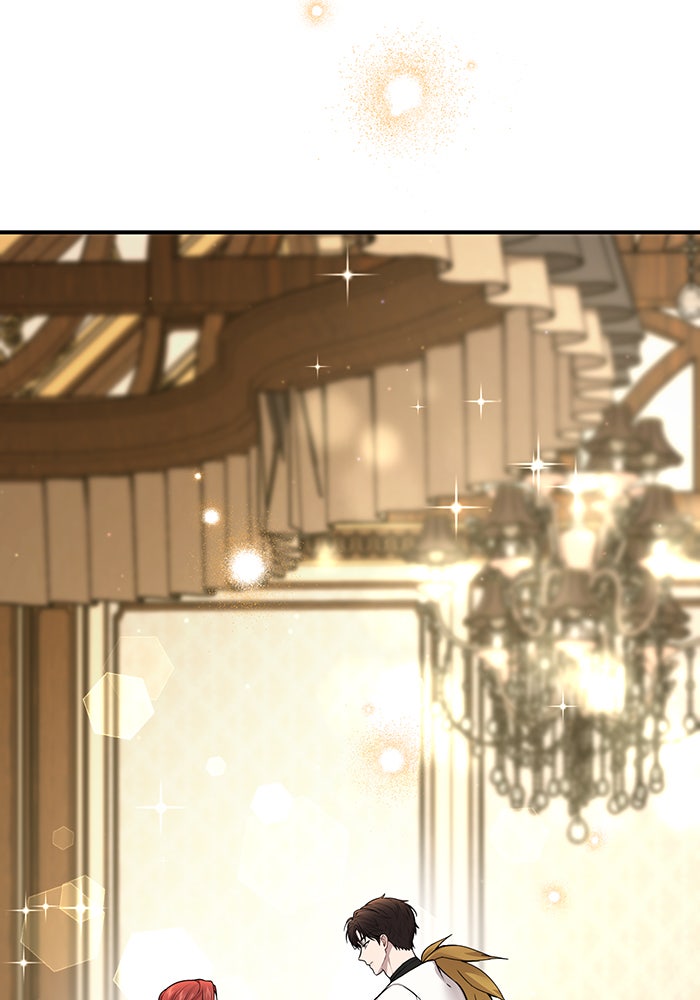 ห้องนอนลับของเจ้าหญิงต้องสาป - หน้า 12